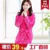  Peignoir jeunesse - Ref 594553