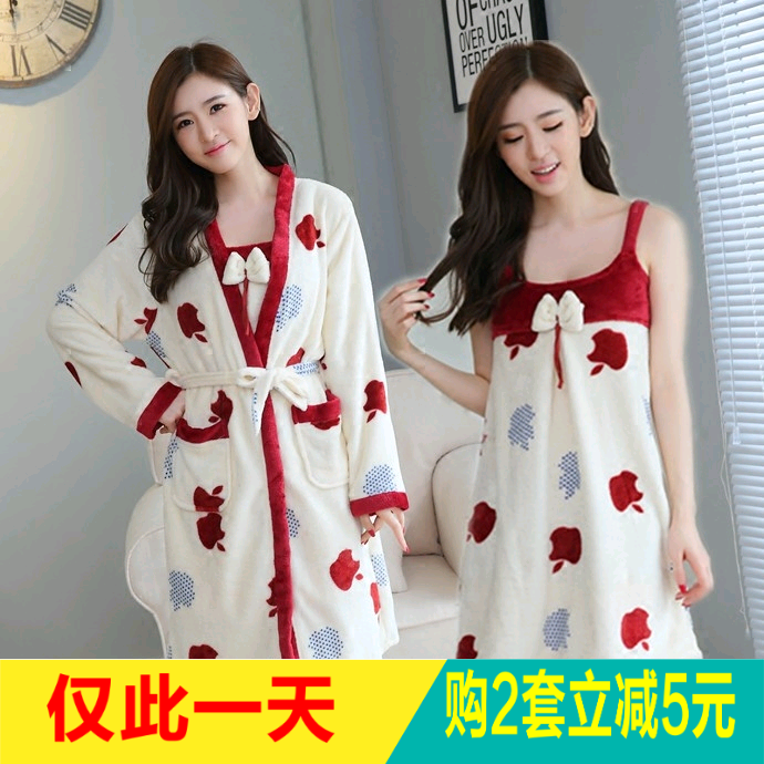 Peignoir jeunesse - Ref 594780