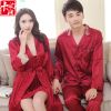  Peignoir jeunesse couples - Ref 595046