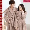 Peignoir jeunesse Couple velours robe - Ref 595086
