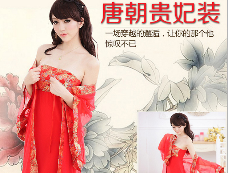 Peignoir - Ref 595105