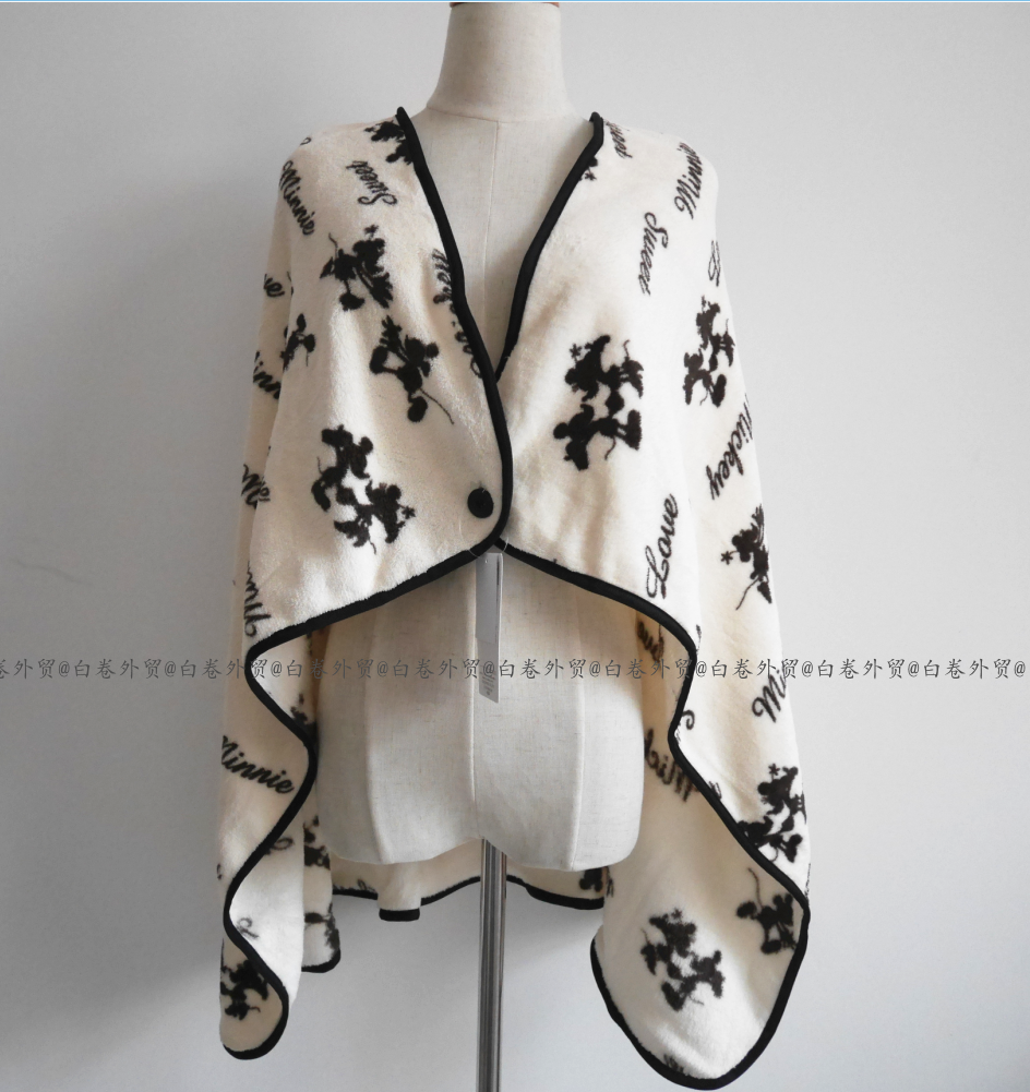 Peignoir DEREK ROSE - Ref 598043