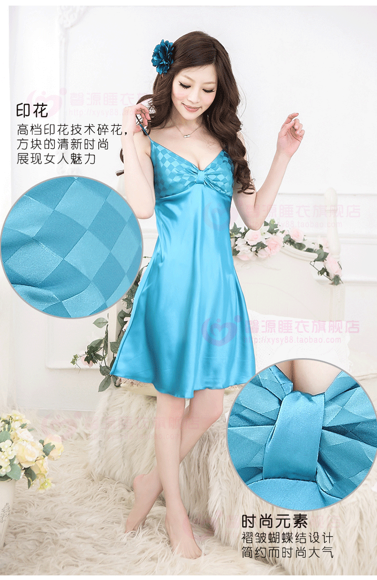 Peignoir - Ref 598468