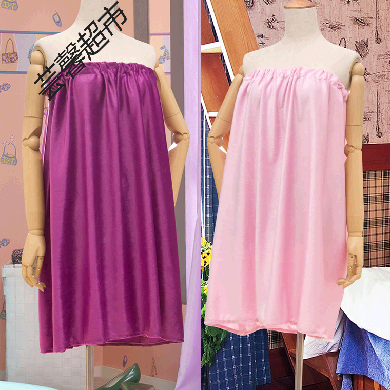 Peignoir jupe Bath - Ref 599018