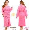 Peignoir jeunesse - Ref 602830