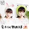 Peluche manga Parrot Brothers - Ref 2694180