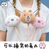 Peluche manga pilule Rabbit - Ref 2694183