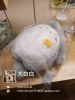 Peluche manga Mon voisin Totoro - Ref 2694234