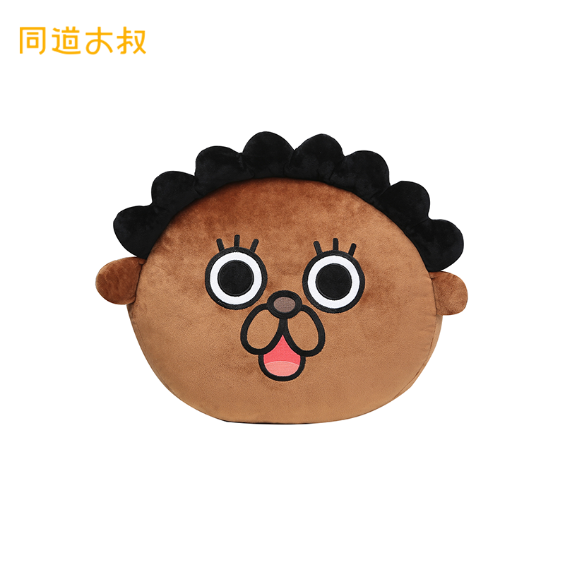 Peluche manga en peluche camarade oncle - Ref 2694397