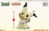 Peluche manga Pokemon - Ref 2694459