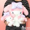 Peluche manga melodie - Ref 2694590