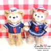 Peluche manga Duffy Ours - Ref 2694667