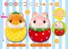 Peluche manga en peluche hamsters - Ref 2694813