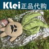 Peluche manga en peluche famine - Ref 2694859