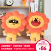 Peluche manga ANDY Charlotte Yibanyouyu - Ref 2694867