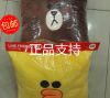 Peluche manga LINEFRIENDS linefriends - Ref 2694874