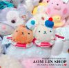 Peluche manga other - Ref 2694925