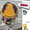 Peluche manga Charlotte Yibanyouyu - Ref 2694935