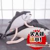 Peluche manga en peluche Phoenix Island - Ref 2694978