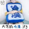 Peluche manga en tissu indifferent - Ref 2695016