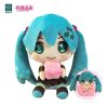 Peluche manga en peluche Hatsune Miku - Ref 2695035