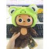 Peluche manga cheburashka - Ref 2695057