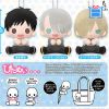 Peluche manga en peluche Yuri glace - Ref 2695120