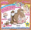 Peluche manga en peluche lovelive - Ref 2695127