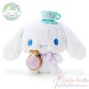 Peluche manga chien cannelle - Ref 2695138
