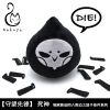 Peluche manga DM Rye Pioneer - Ref 2695139