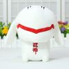 Peluche manga en peluche Rye Pioneer - Ref 2695142