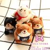 Peluche manga Shiba Inu - Ref 2695181
