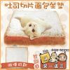 Peluche manga en peluche classe spoof - Ref 2695208