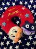 Peluche manga Anpanman - Ref 2695217