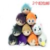 Peluche manga en peluche serie Gintama - Ref 2695219