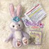 Peluche manga en peluche lapin Duffy - Ref 2695253