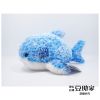 Peluche manga animal World - Ref 2695297