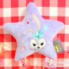Peluche manga lapin ballet - Ref 2695300