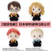Peluche manga en peluche Harry Potter - Ref 2695313