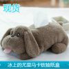 Peluche manga en peluche Yuri glace - Ref 2695327