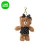 Peluche manga LINE FRIENDS en polyester - Ref 2695366