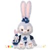Peluche manga duffy - Ref 2695394