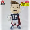 Peluche manga en peluche Senyu - Ref 2695434