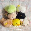 Peluche manga san-x - Ref 2695450