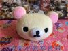 Peluche manga Facilement supporter kuma - Ref 2695543