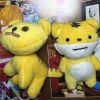 Peluche manga 123 - Ref 2695661