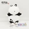 Peluche manga en peluche Ours pakistanais cool - Ref 2695697