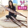 Peluche manga Saury - Ref 2695803