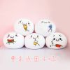 Peluche manga Yan texte - Ref 2695817