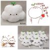 Peluche manga Yan texte - Ref 2695870